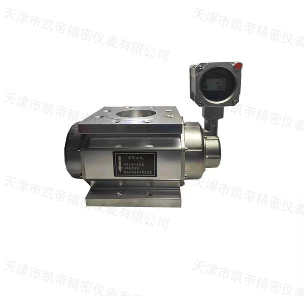 罗茨流量计LLQ-350 DN100